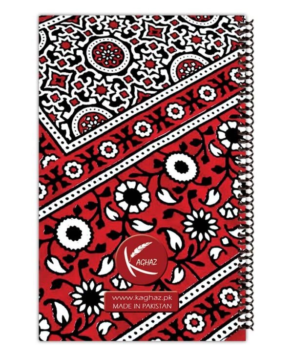 Ajrak Lengthy Notebook (Template)
