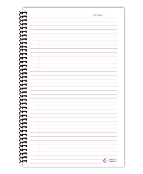 Ajrak Lengthy Notebook (Template)
